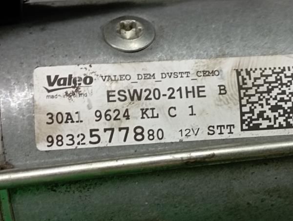 Motor de arranque PEUGEOT 208 II