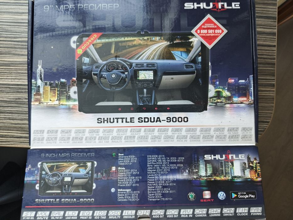 Магнітола Shuttle Sdua-9000