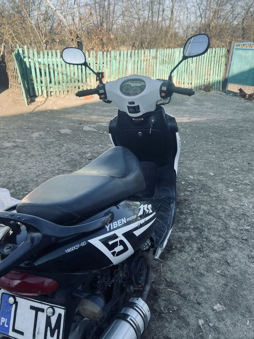 Продам скутер в хорошому стані
