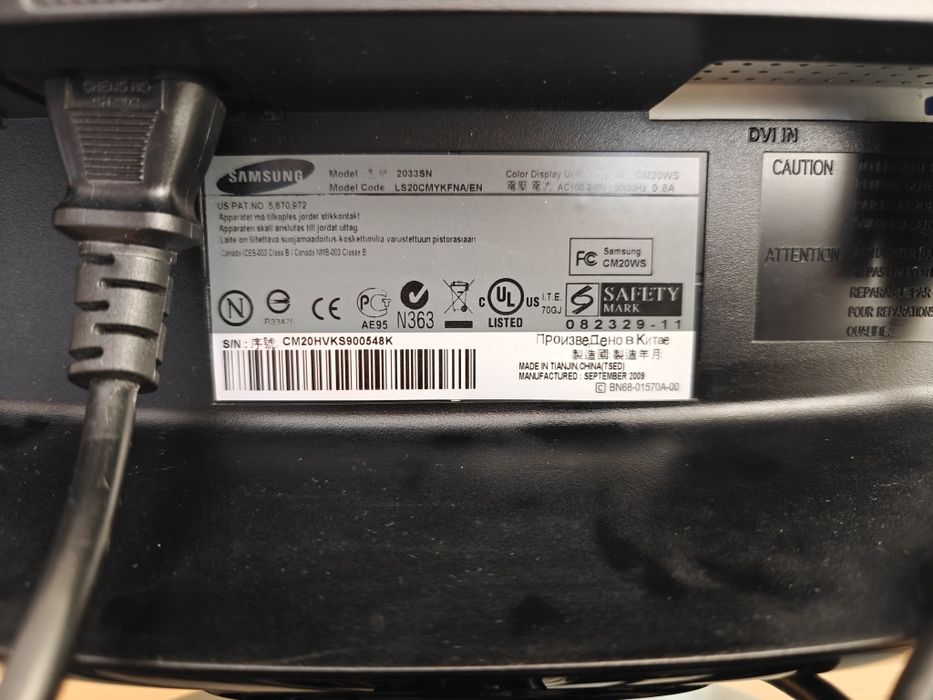Монітор Samsung SyncMaster 2033