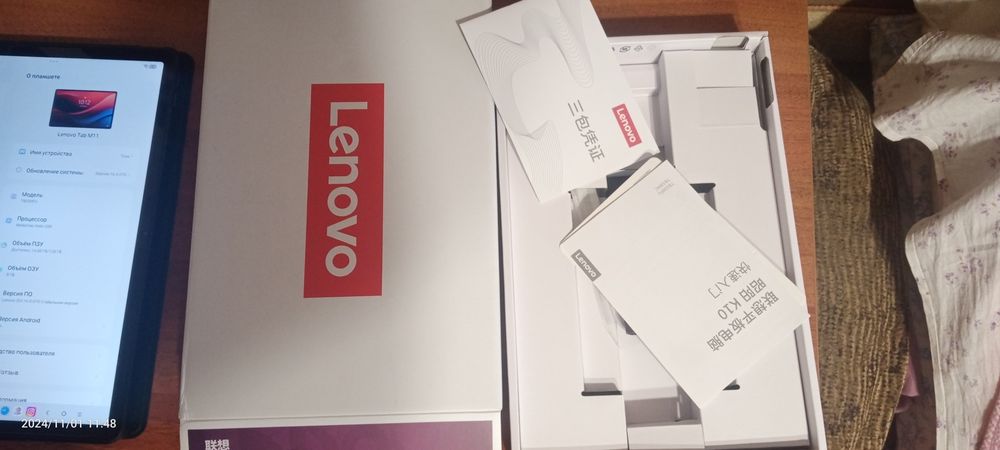 Планшет Lenovo TAB M11 8+4/128+128гб.Android-15
