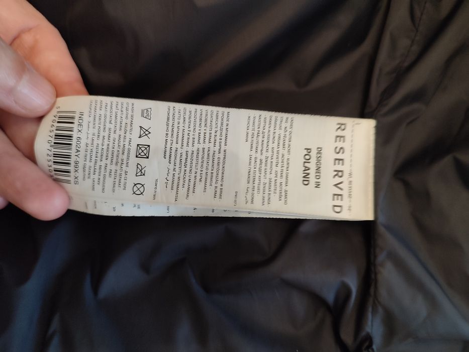 Пуховик Reserved, натуральний