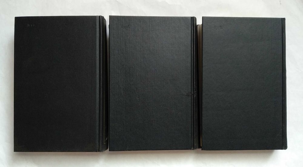 Михаил Булгаков. Собрание сочинений в 5 томах.