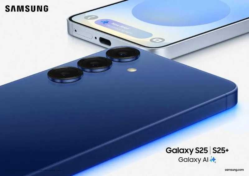 Nowy Samsung S25+ Plus 256GB Kolory 3299ZŁ Sklep CentralGsm Warszawa