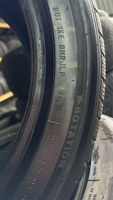 R17 235/45 GripMax SureGrip Pro Winter