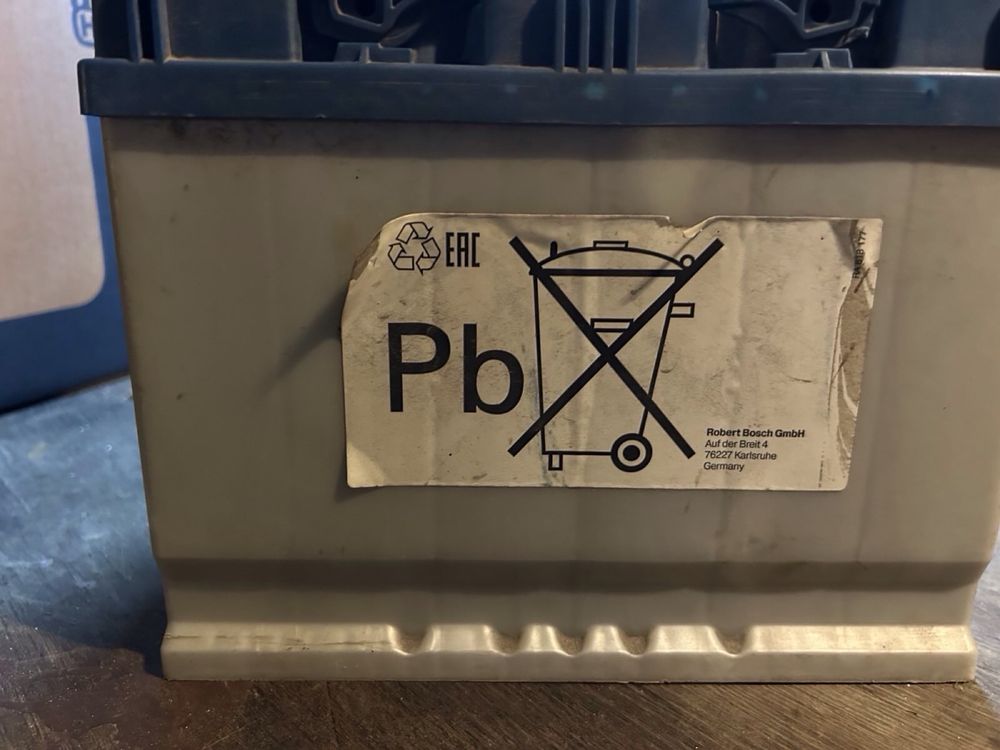 Аккумулятор Bosch 12v 70Ah 630A б/у