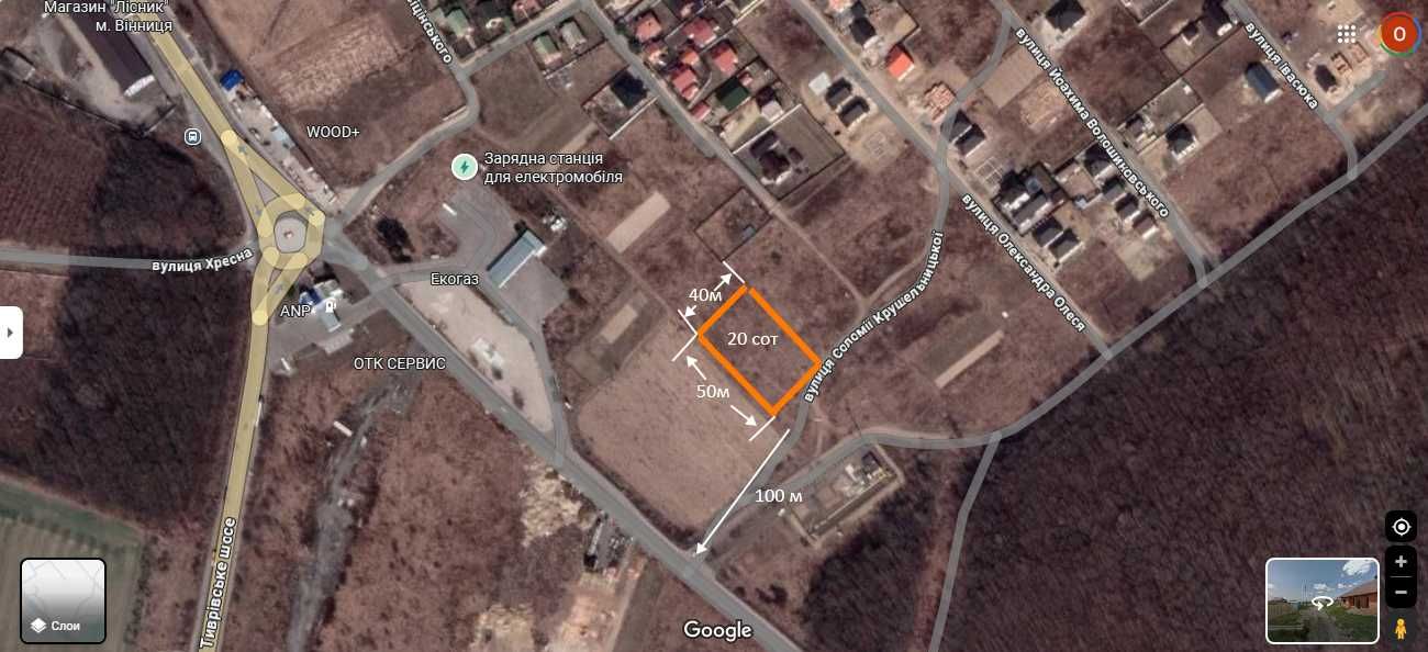 Продам ділянку 20 сот Вінниця, вул Соломії Крушельницької
