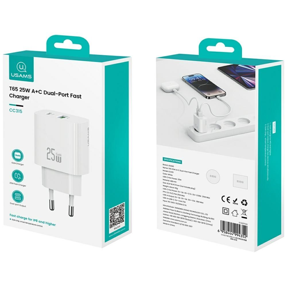 Ładowarka sieciowa USAMS CC315 T65 25W   1xUSB-C 1xUSB-A Fast Charging
