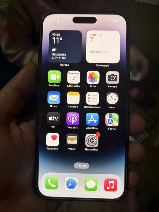 Apple iPhone 14 Pro Max 128Gb Space Black в отличном состоянии.