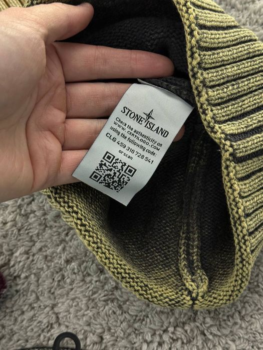 Шапка Stone island