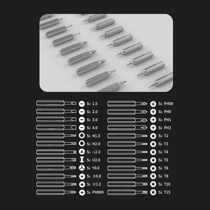Електрична викрутка TBK BK-009 (Smart) – НОВА
