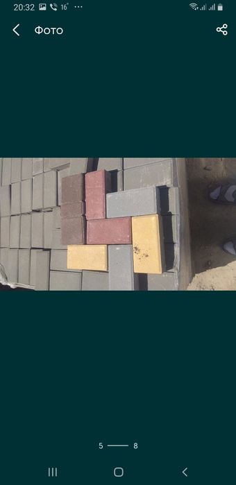 Ж/б ( железо-бетонные) кольца, днища, крышки. Тротуарная плитка.