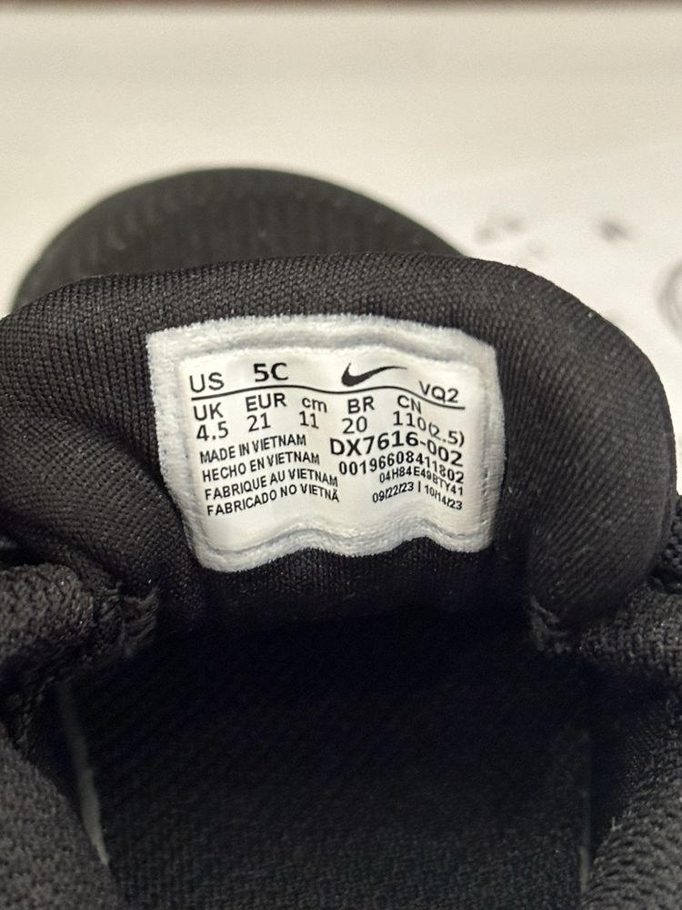 Дитячі Кросівки Nike Star Runner 4 NN (TD)