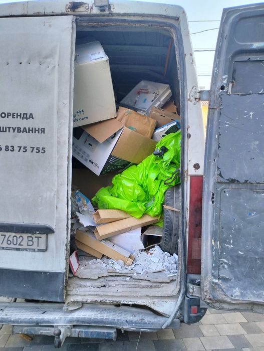 Вивіз сміття будівельного різного мусору хламу