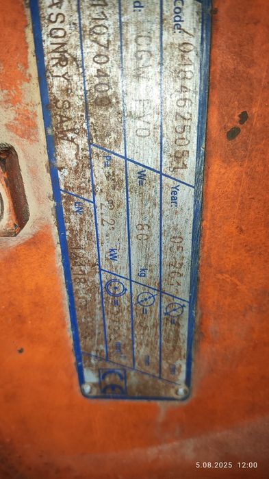 Przecinarka Norton clipper