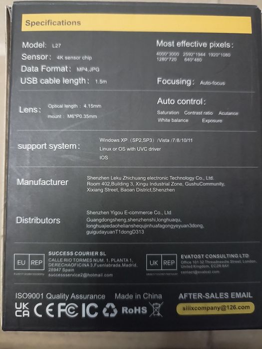 Камера 4к на пк та ноутбук