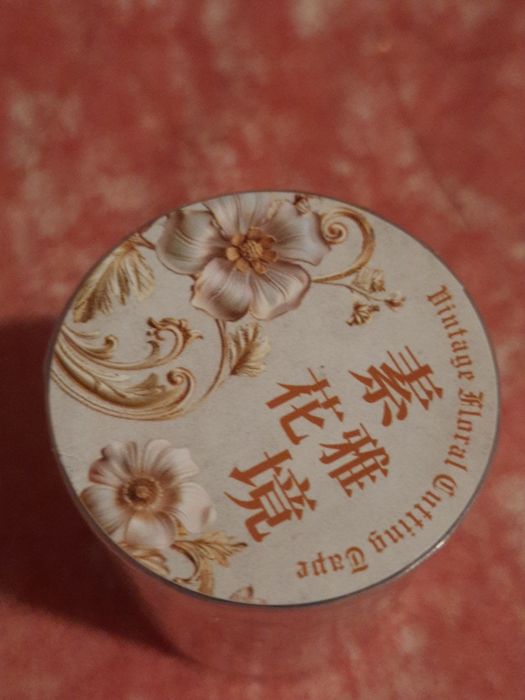 Rolos fita washi, florais e arabescos, talha dourada.