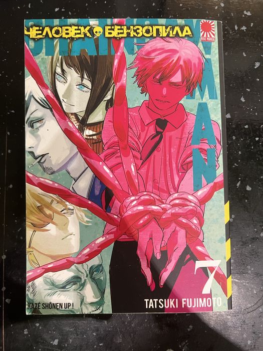 Людина бензопила 7