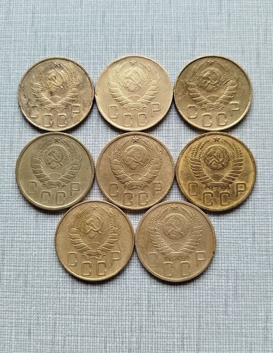 Монеты ссср дореформы 5 копеек.