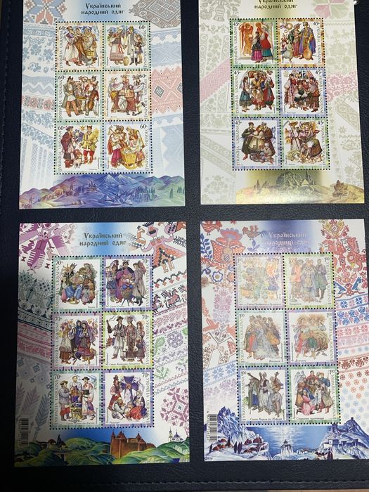 Поштові марки України