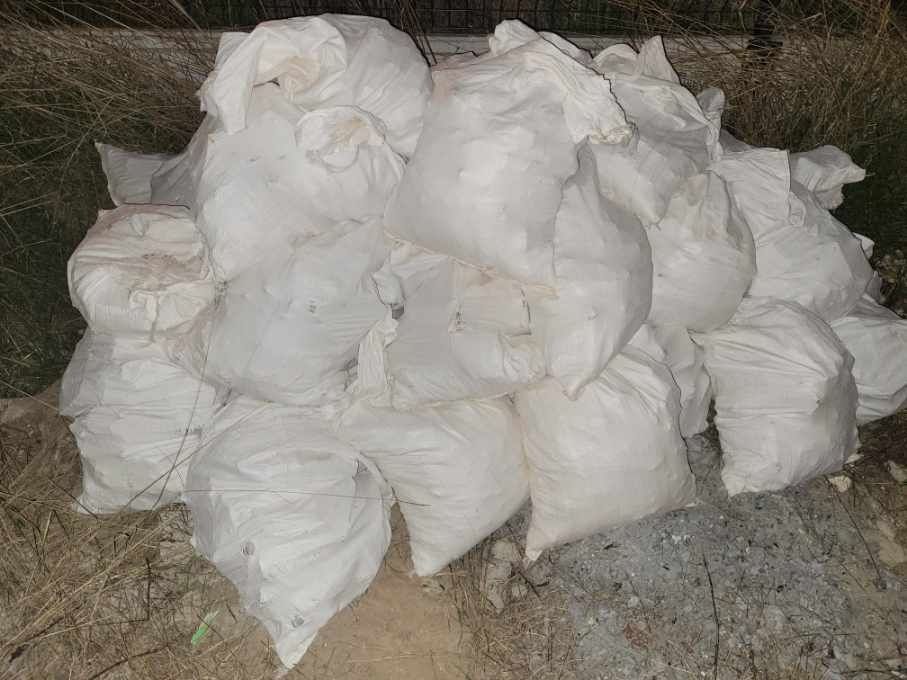 Gruz za Darmo Oddamy