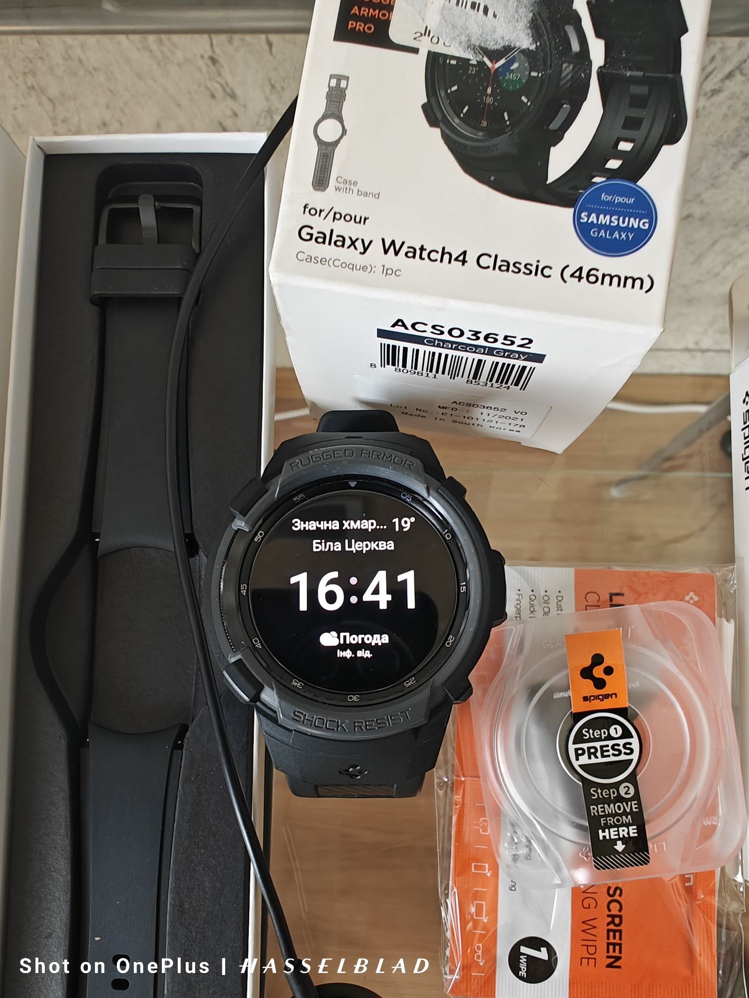 Samsung Watch 4 classic E-sim LTE