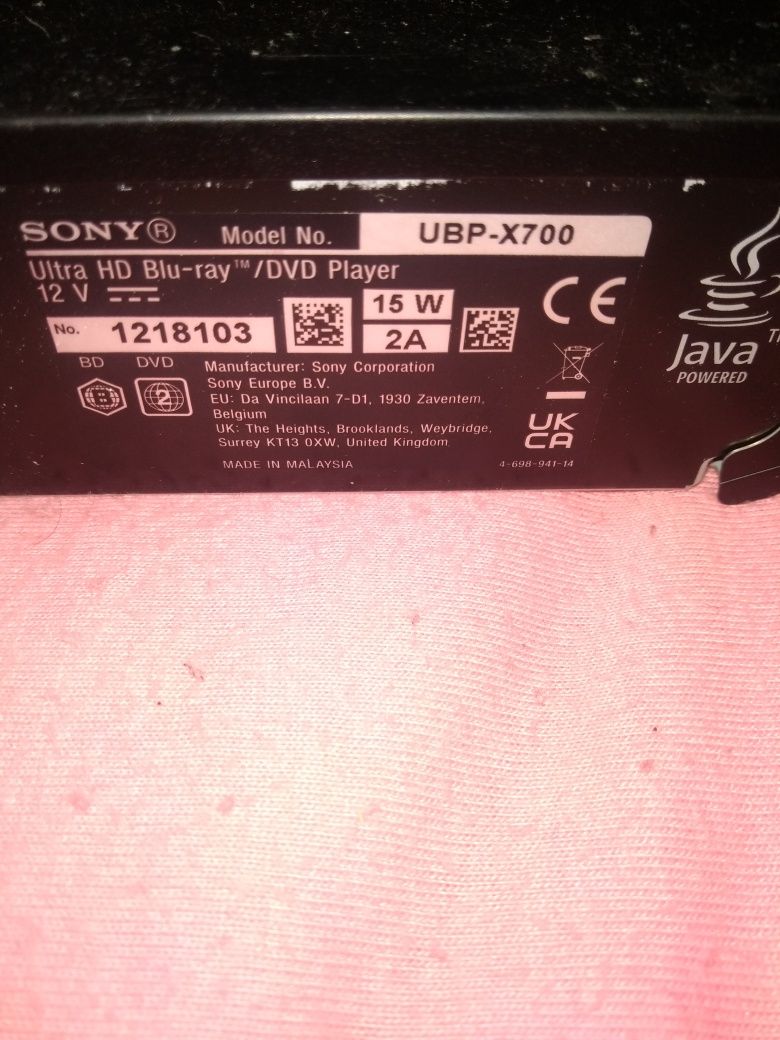 sony Blu-Ray 4K UBP-X700

.

Stan wizualny - Bardzo dobr