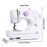 Портативная швейная машинка 12 в 1 SEWING MACHINE 505