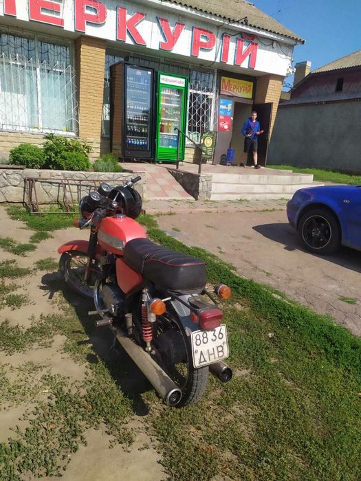 Продаж яви 634! .