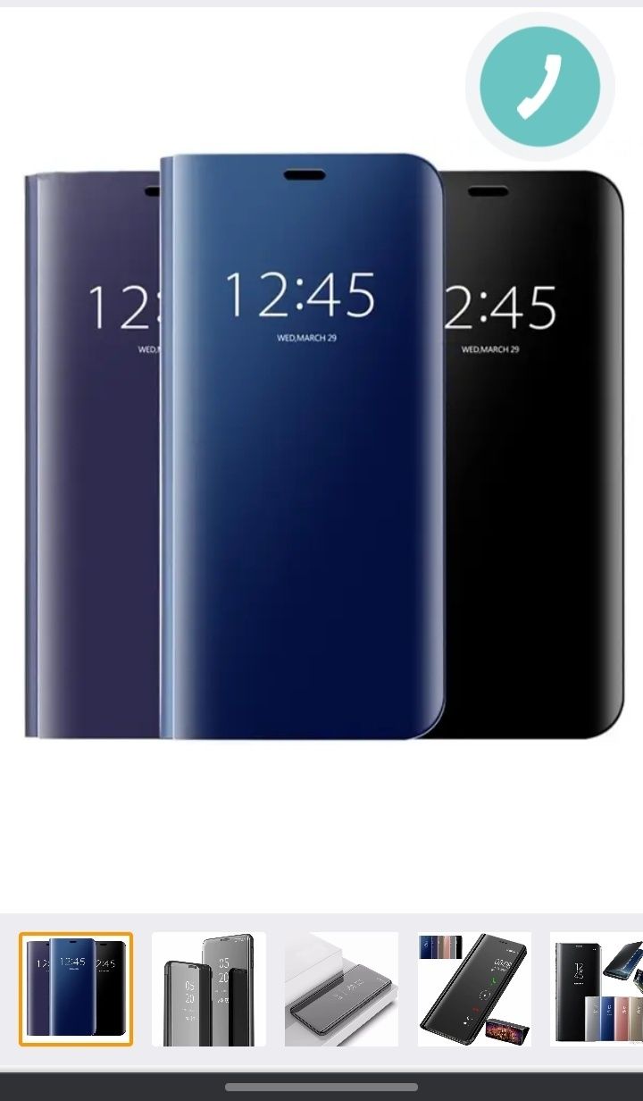 Чехол на SAMSUNG S9 и S9+.