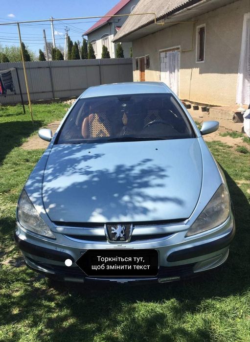 Продам пежо 607 2.2 дизель 2000 рік випуск
