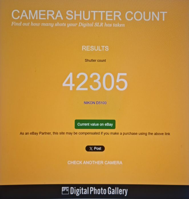Sigma 18-35mm 1:1.8 DС A | ART разом із Nikon D5.100