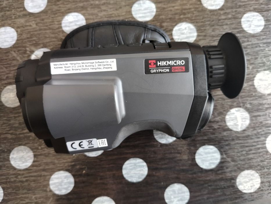 Тепловізор HIKMICRO GH25L