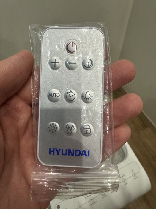 Очиститель и увлажнительвоздуха  Hyundai HP-50