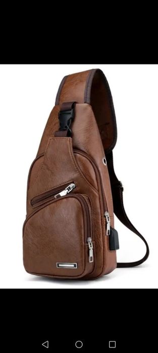 Сумка (барсетка) чоловіча темно-коричневого кольору.