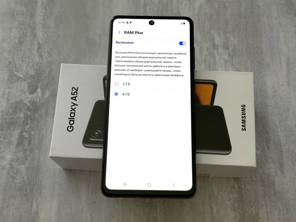 Samsung Galaxy A52 128GB NFC