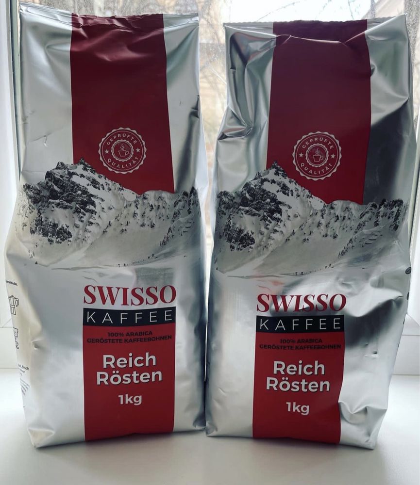 Кава мелена 500г та зернова Swiss Kaffee 1кг