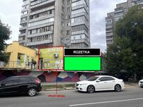 Сдам в аренду нежилое помещение : г.Харьков, ул.Золочевская,23