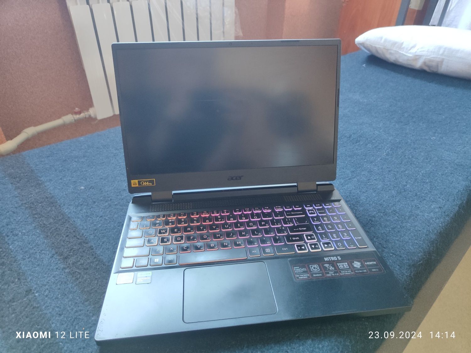 Acer Nitro 5 AN515-54 3070TI