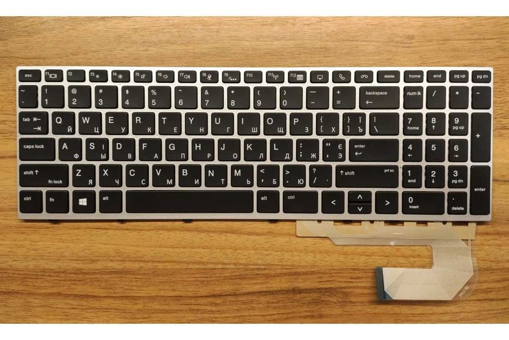 Клавиатура с подсветкой HP EliteBook 850 G5, 855 G5, ZBook 15u G5