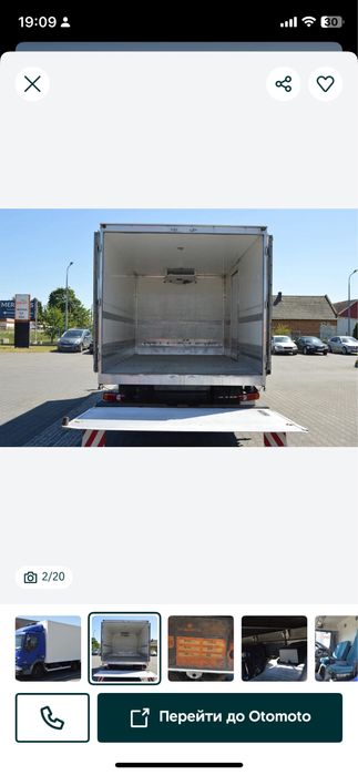 ВАНТАЖНІ ПЕРЕВЕЗЕННЯ по всій Україні 5т• 10т• 20т• Фура| Тент|Реф|