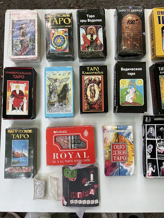 Карты гадальные тарро