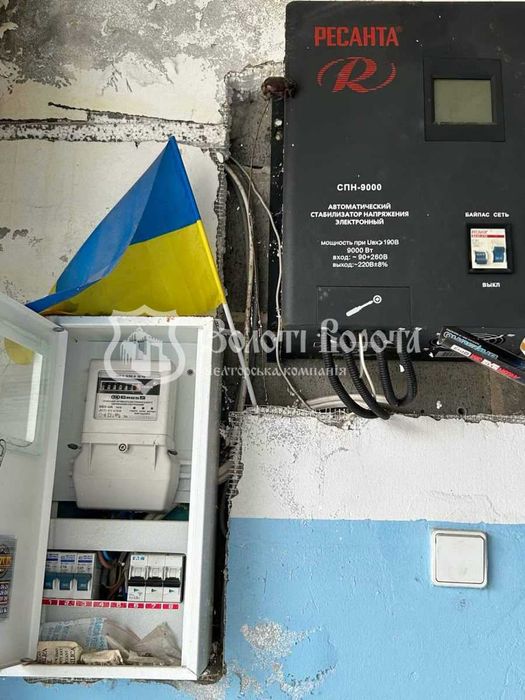 Гараж. Без ремонту. Мрії (Туполева), 1а, Нивки, Святошинський район