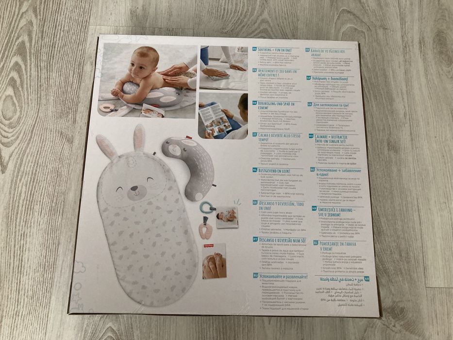 Fisher Price Set Massagem NUNCA USADO