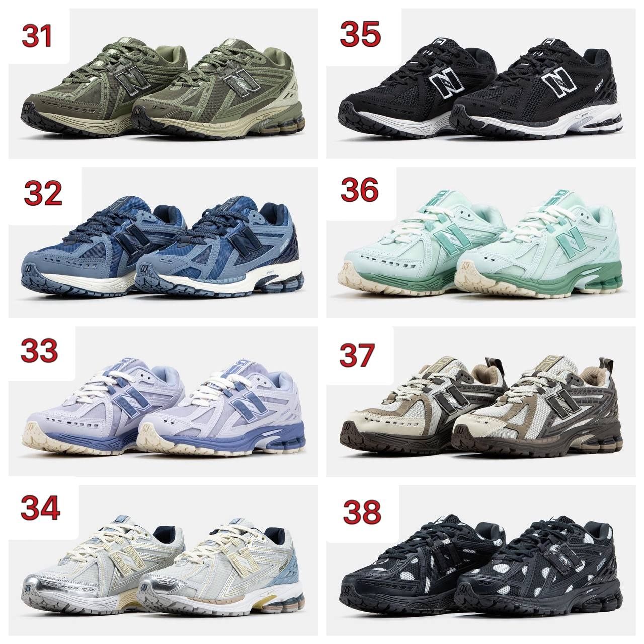 БЕЗ ПРЕДОПЛАТ ‼️ Брендові кросівки New Balance 1906D / Нью Беленс 1906