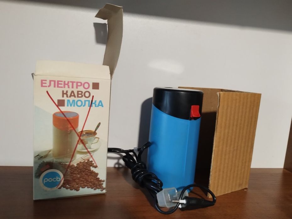 Кофемолка электрическая.