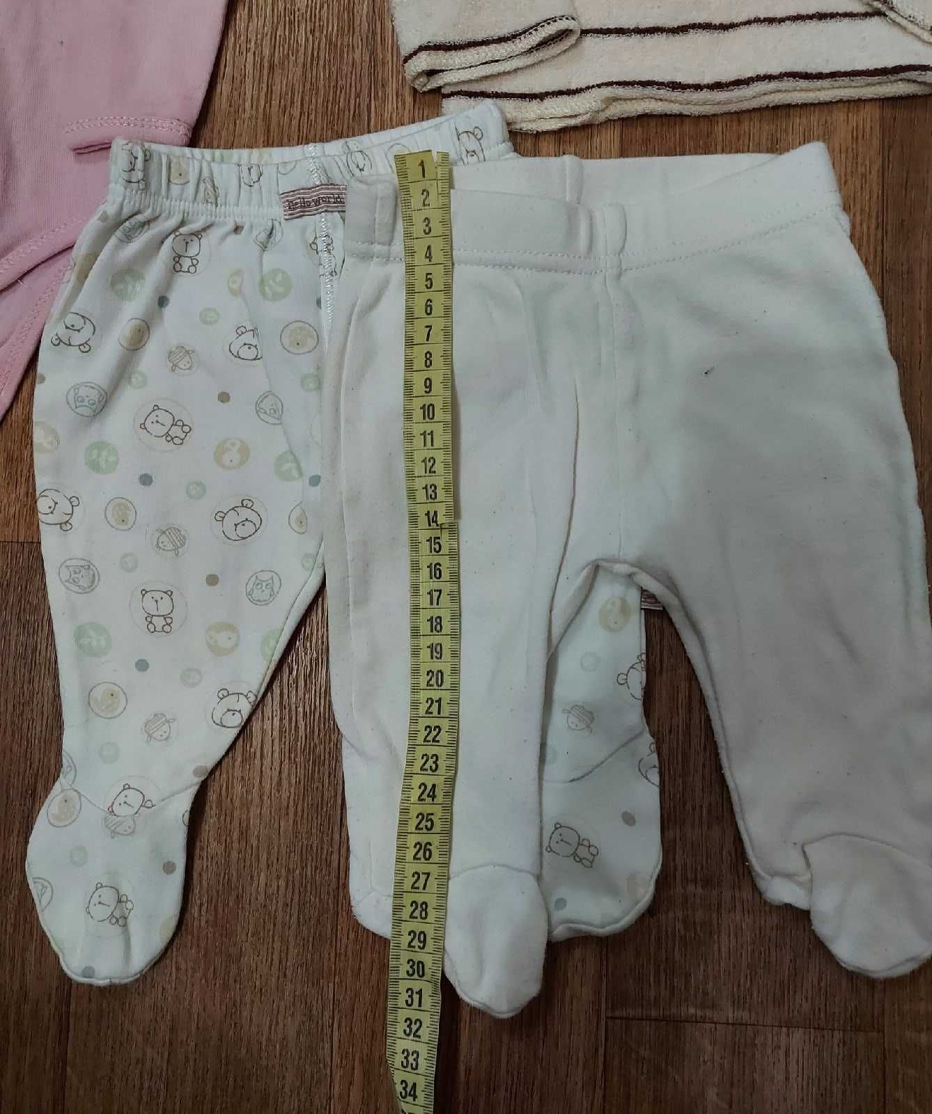 Лот одежды Для малыша 0-3 или Куклы набор Одежды Салли Запф Анабель