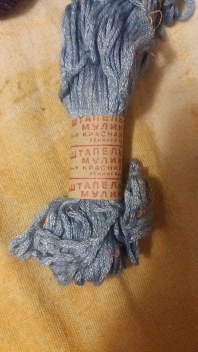 Продам Нитки мулинэ