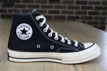Converse Chuck Taylor damskie trampki 39,5 ( 25 cm)