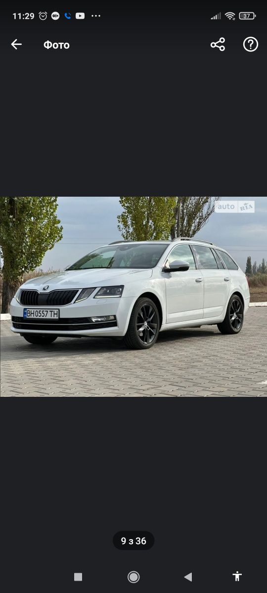 Продам Skoda Octavia A7